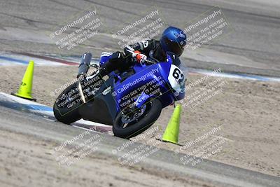 media/Aug-02-2025-TrackDaz (Sat) [[98e09cb742]]/C Group/240pm (Off Ramp)/